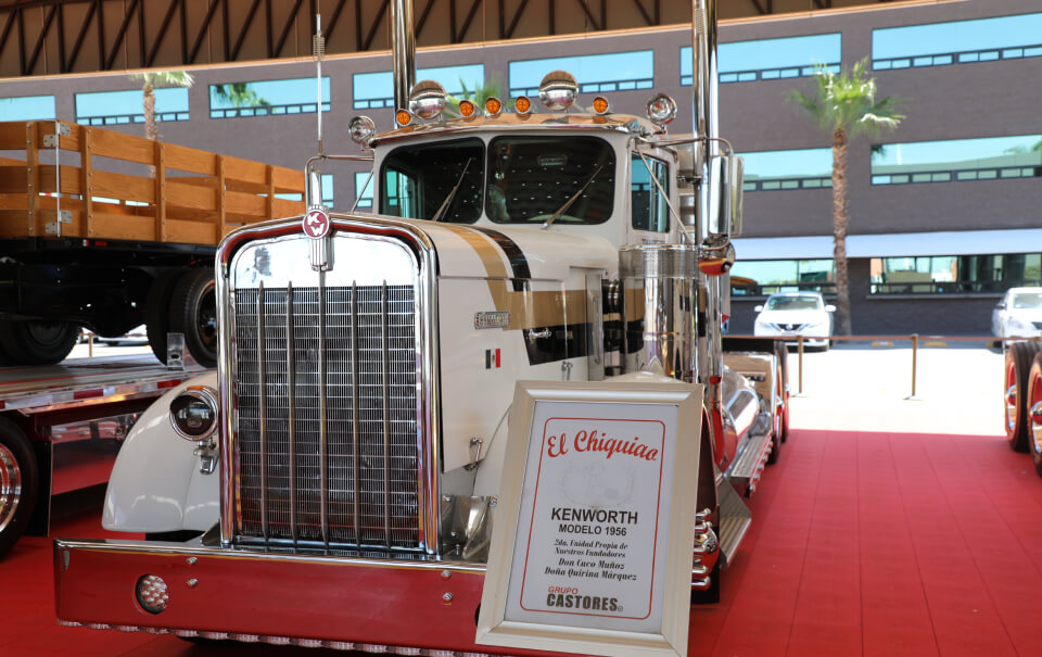 Imagen unidad El Chiquiao